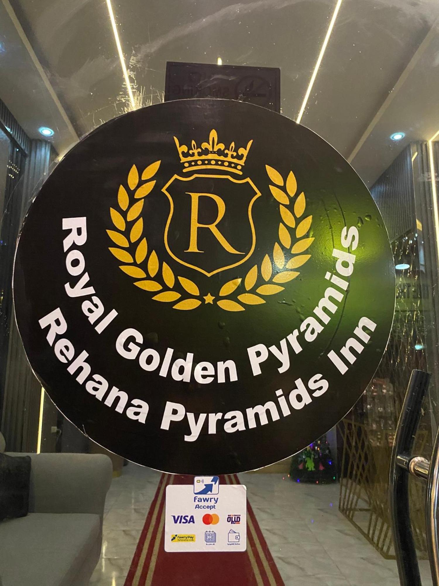 Rehana Pyramids Hotel Kafret el-Gabal Extérieur photo