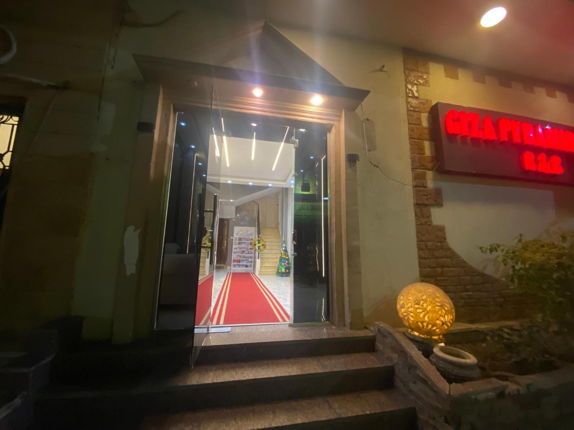 Rehana Pyramids Hotel Kafret el-Gabal Extérieur photo