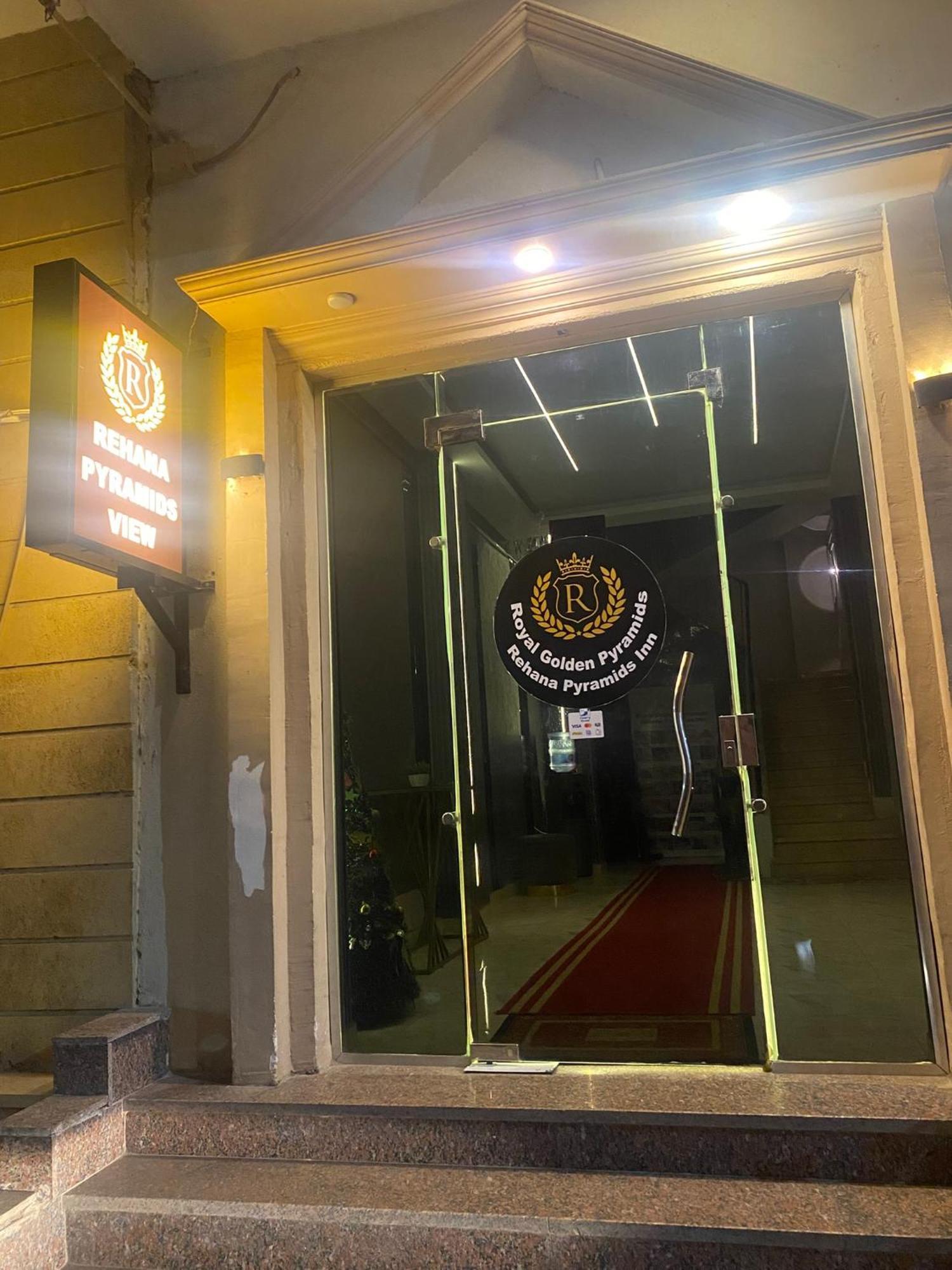 Rehana Pyramids Hotel Kafret el-Gabal Extérieur photo